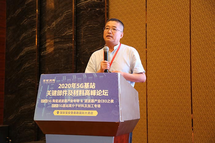 5G時(shí)代來臨，高分子材料亟需更新?lián)Q代，低介電材料如何選？